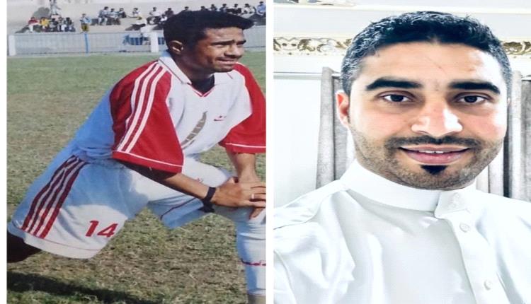 *الرياض تستضيف تكريم نجم التلال والمنتخبات/مروان مسعود برعاية نادي الأنصارالمنصوري*..
