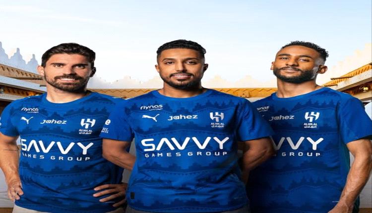 عقوبات قاسية تنتظر الهلال بسبب السوبر