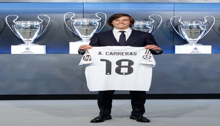 كاريراس يكشف عن قدوته بعد تقديمه رسميا في ريال مدريد