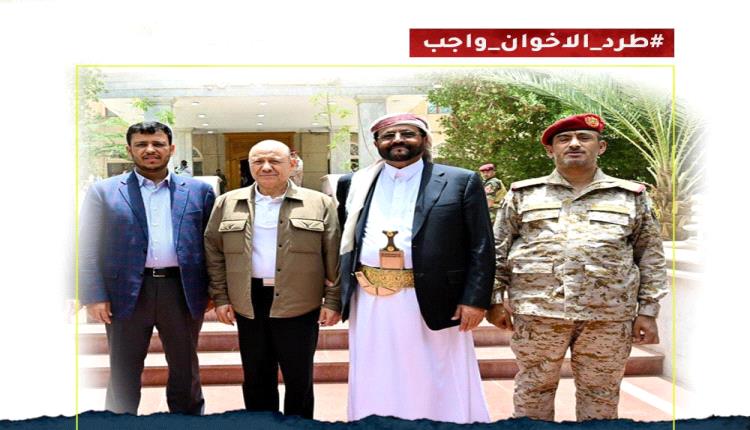 ‏ناشطون يطلقون هاشتاق ‎#طرد_الاخوان_واجب