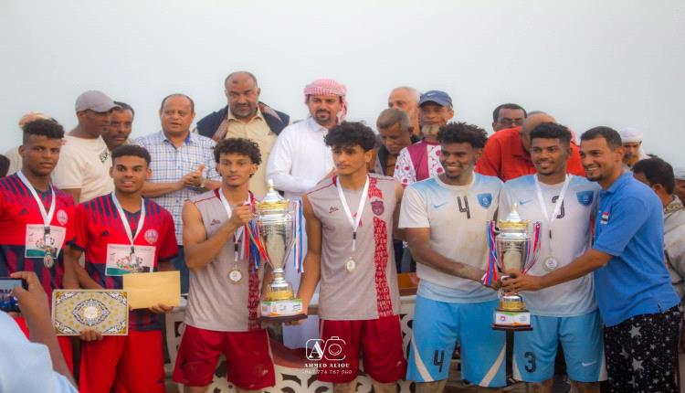 نادي أهلي عدن أ يتوج بلقب بطولة المحتمية الأولى للكرة الطائرة الشاطئية.