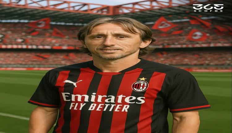 مودريتش يرفض السعودية وأمريكا.. ويختار ناديه الجديد