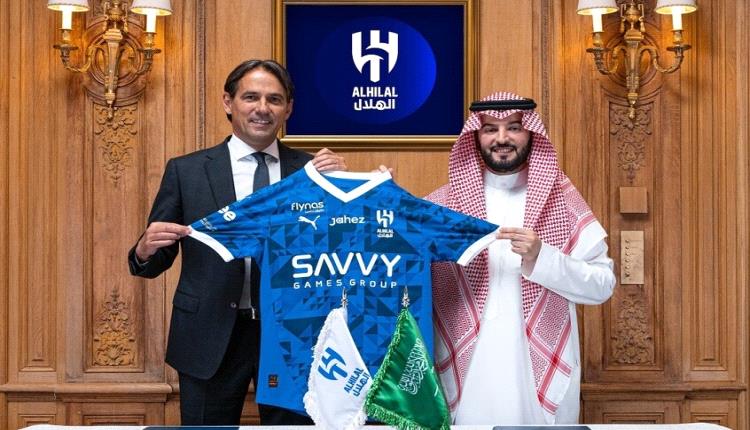 "ثاني أغلى مدرب في العالم!".. رسميا الهلال يعلن التعاقد مع إنزاغي