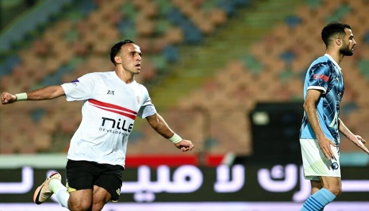 ركلات الترجيح تتوج الزمالك بطلا لكأس مصر