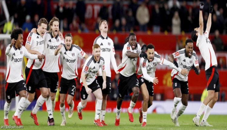 كأس الاتحاد الإنجليزي.. فولهام يجرد يونايتد من اللقب