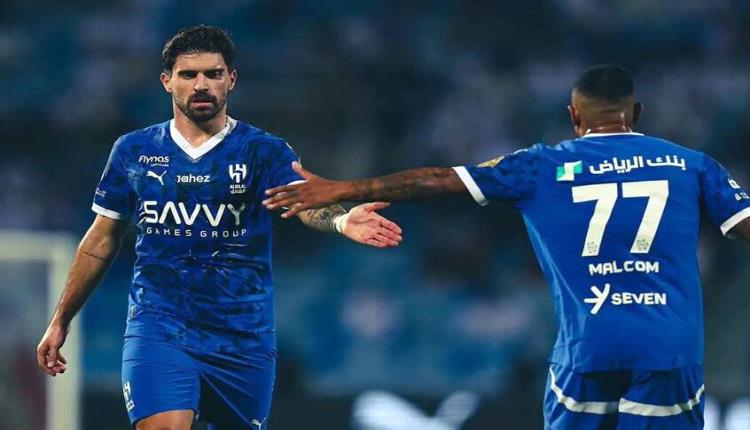 بعد الصدمة الآسيوية.. ضربة جديدة للهلال السعودي
