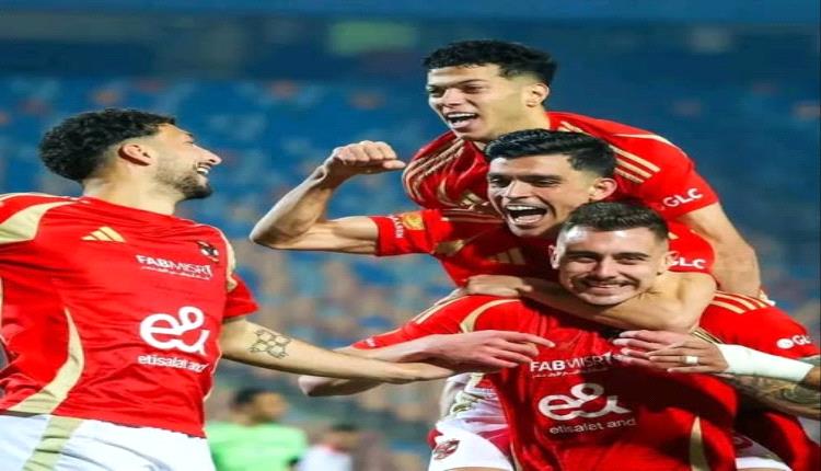  الأهلي يواصل الضغط على بيراميدز بثنائية في الطلائع