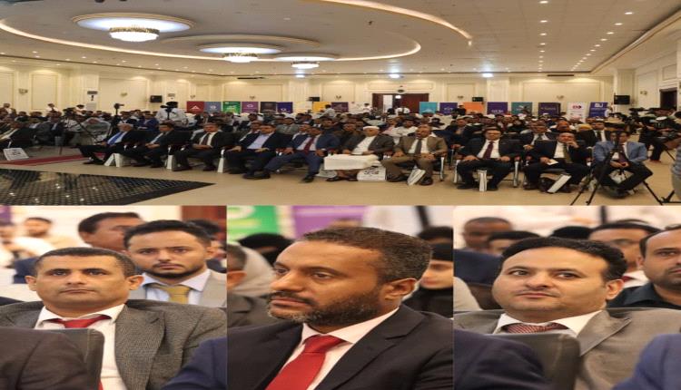 تدشين فعاليات أسبوع المال العالمي في اليمن بمشاركة «كاك بنك» 
