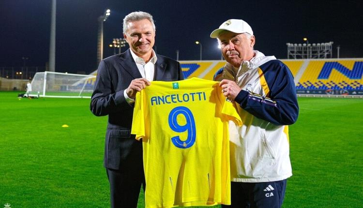تقارير .. النصر يضع أنشلوتي في حسابات الموسم القادم 