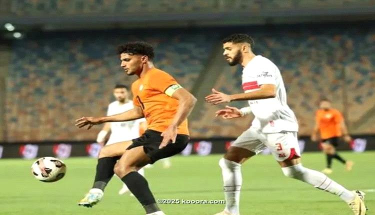 الزمالك يواصل نزيف النقاط بتعادل مثير 