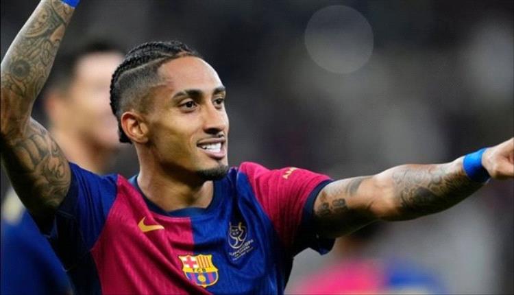 رافينيا: سنحسم الكلاسيكو بنتيجة كبيرة.. ولا أتخيل برشلونة بدوني
