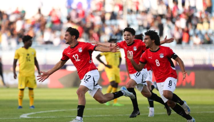 مصر والمغرب يتأهلان للمربع الذهبي الإفريقي ومونديال الشباب