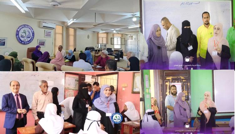  رئيس اللجنة الفرعية للاختبارات بعدن : نرافق المحطات بعناية وملتزمين للدور المسؤول تجاه طلابنا