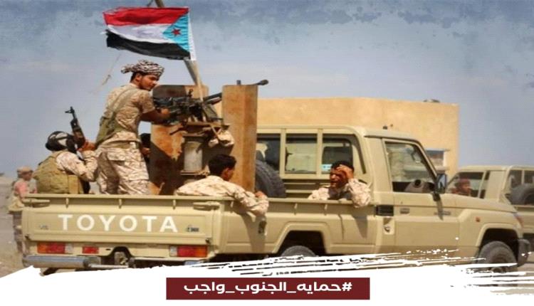 حماية الجنوب واجب.. حملة إعلامية لتحصين الوعي الجنوبي من الاخوان والحوثيين
