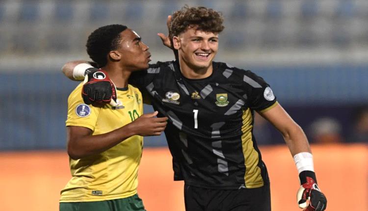 بعد ربع قرن.. جنوب إفريقيا تثأر من المغرب وتتوج بكأس إفريقيا للشباب