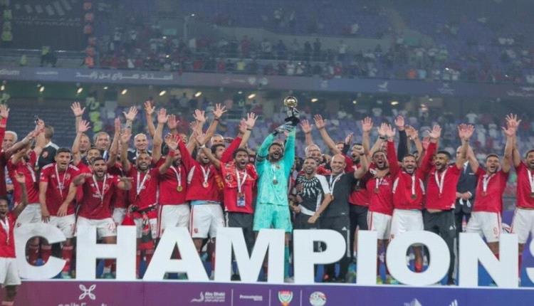 فبل مونديال الأندية .. الفيفا يصدم الأهلي المصري بهذا الشأن !!