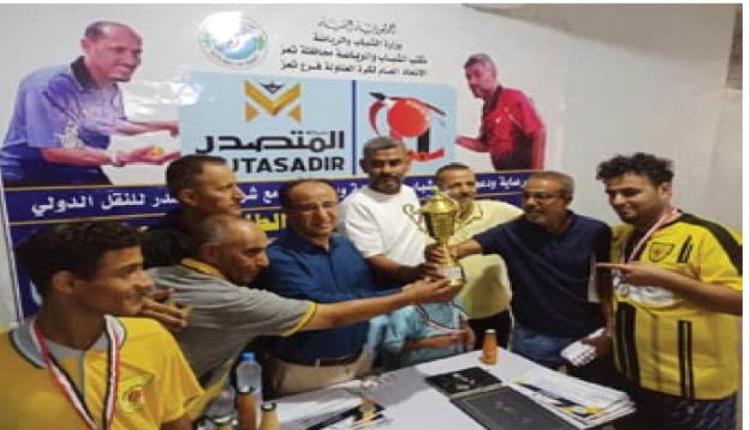 انتزع كأس بطولة كرة الطاولة..  الصقر يواصل انتزاع البطولات بتعز