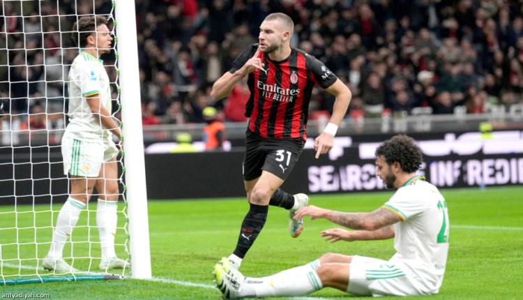 ميلان يحرم روما من الصدارة