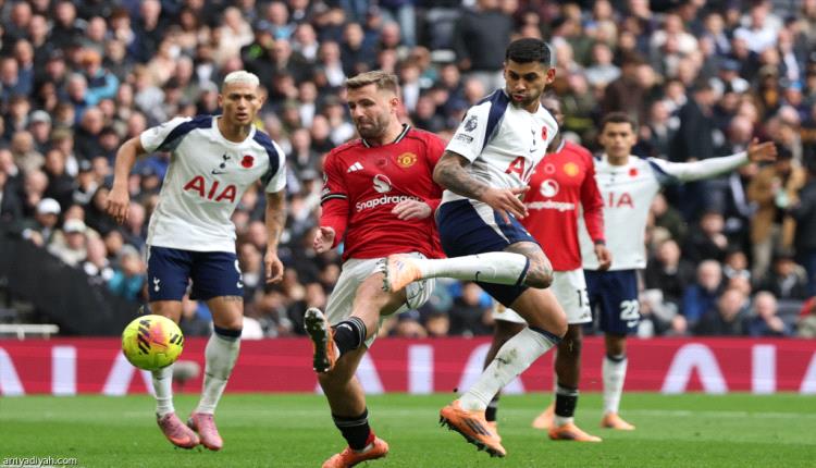 بهدف قاتل.. يونايتد يخطف نقطة من ملعب توتنام