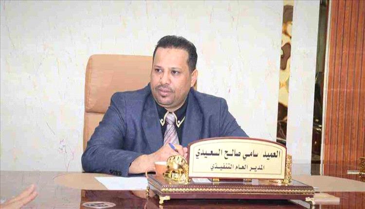 المؤسسة الاقتصادية .. قصة في مشهد التضامن الكبير