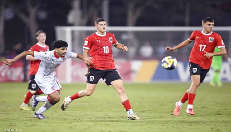 تونس تودع مونديال الناشئين.. ومواجهتان إفريقيتان في ثمن النهائي