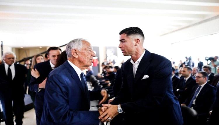 رئيس البرتغال يعلق على طرد كريستيانو رونالدو