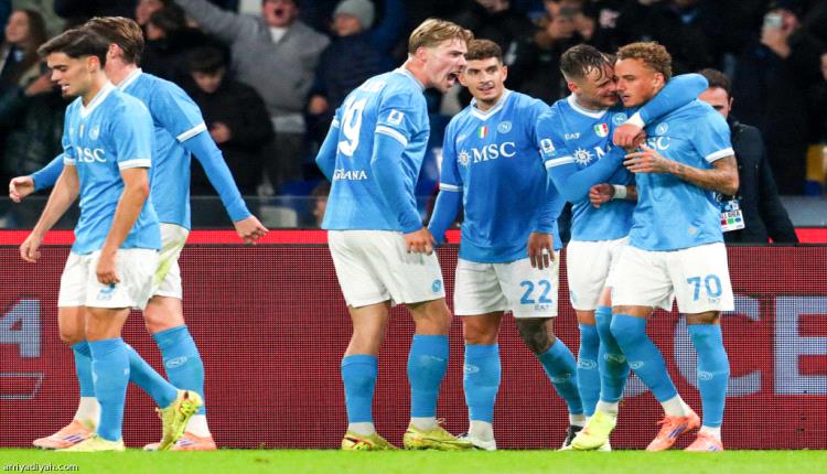 نابولي يعود إلى سكة الانتصارات ويكسب أتالانتا