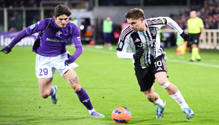 التعادل الخامس.. يوفنتوس يعود بنقطة فيورنتينا