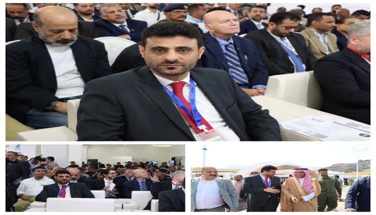 بمشاركة كاك بنك انطلاق المؤتمر الوطني الأول للطاقة في اليمن