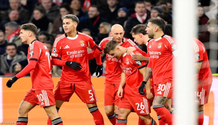 بثنائية أياكس.. بنفيكا 