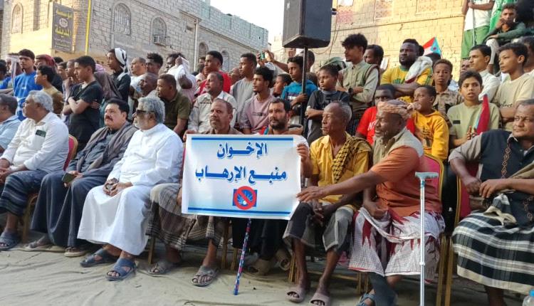 حضرموت تقول كلمتها: لا لحزب الاصلاح في اليمن
