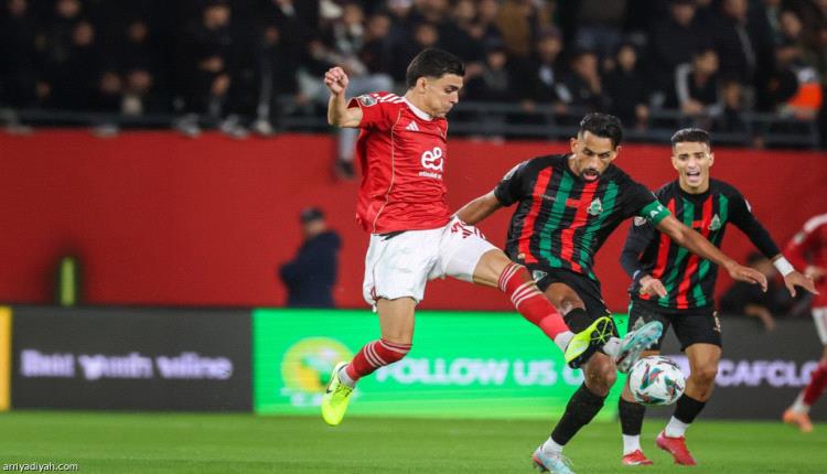 الأهلي يعود بنقطة من ملعب الجيش الملكي 