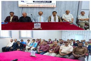 شبوة : فعالية تأبينية مهيبة للإعلامي والإذاعي وكروان التعليق الرياضي الفقيد فائز المحروق 