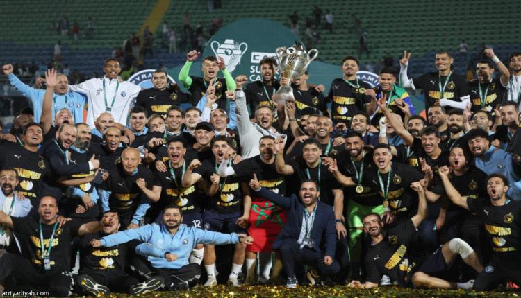 بيراميدز يخمد البركان.. ويتوّج بالسوبر الإفريقي