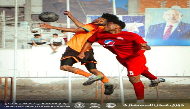 مواجهة شمسان والتلال تنتهي بالسلبية 