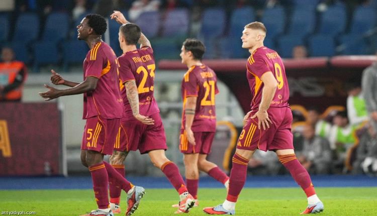 روما يلحق بصدارة نابولي.. ويوفنتوس ينتصر بعد تودور