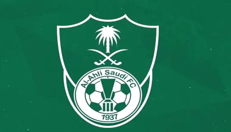 الأهلي السعودي يضم جوهرة فرنسا