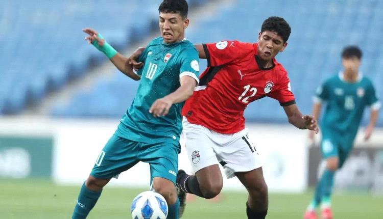 العراق يقصي مصر من كأس الخليج للشباب