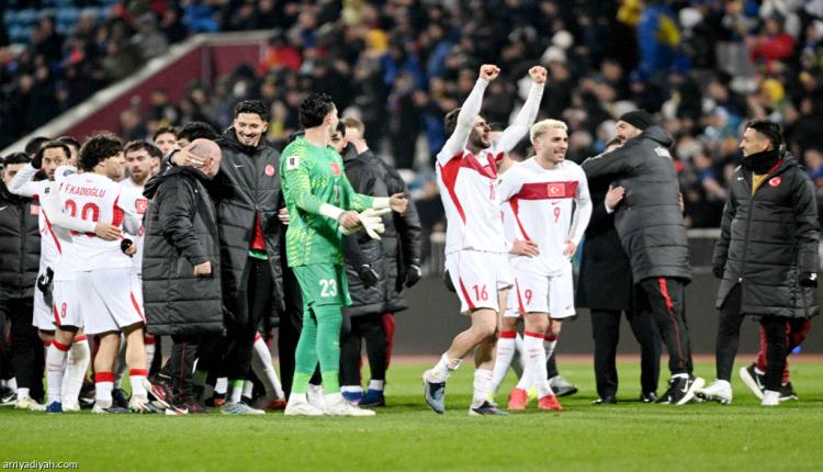 بعد غياب 24 عاما.. تركيا تعود إلى المونديال