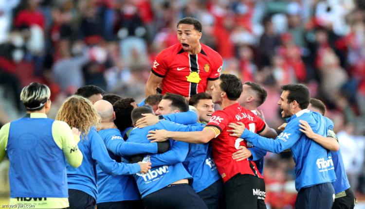 بالقاتل.. مايوركا يكبّد الريال الخسارة الخامسة..