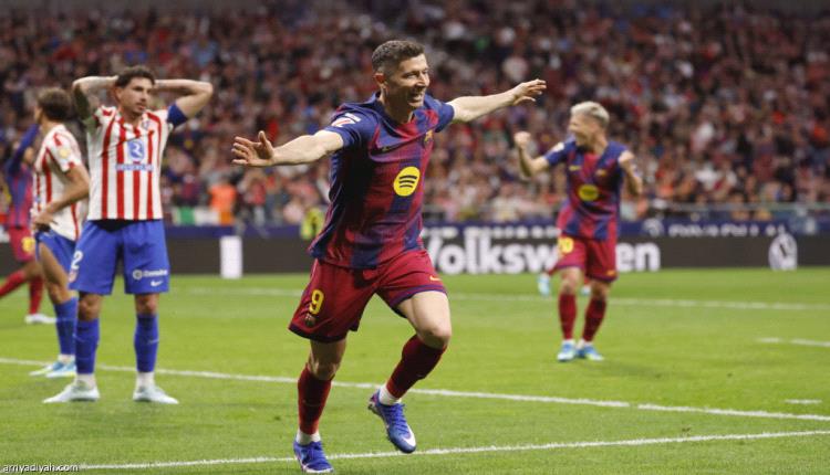 بعد تعثر الريال.. برشلونة يقترب من اللقب بثنائية أتلتيكو