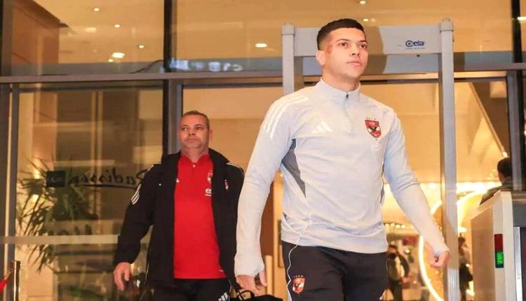 مفاجأة.. إمام عاشور على رادار نادي إنجليزي