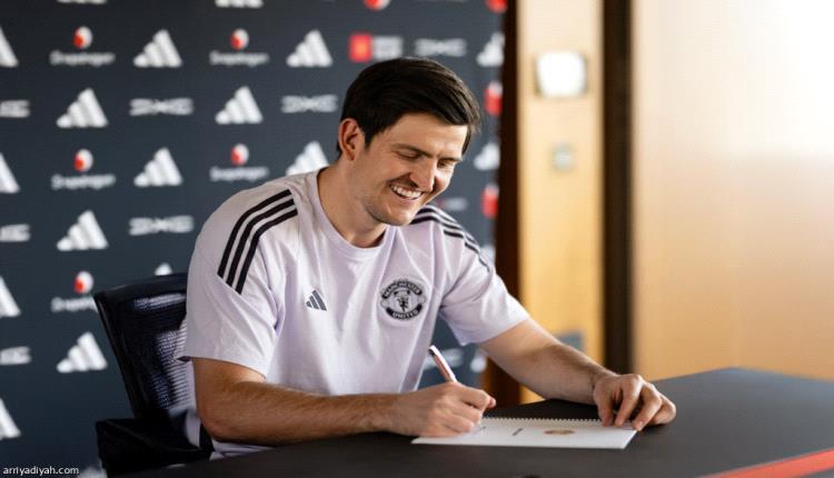 يونايتد يمدّد عقد ماجواير