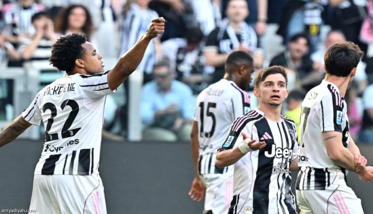  يوفنتوس وأتالانتا يقتربان من الأبطال