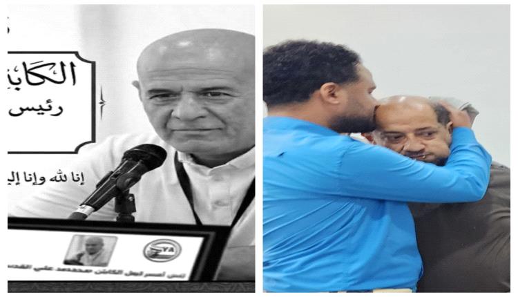 يا وهج المدينة الذي انطفأ 