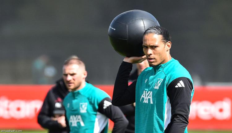 
فان دايك: جماهير «الريدز» وقود العودة