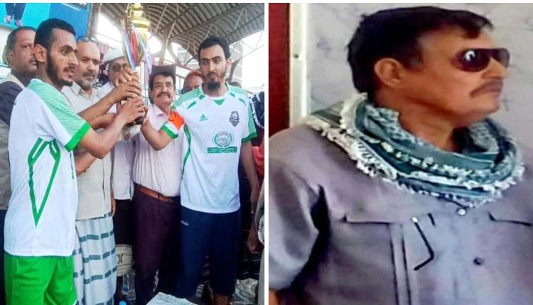 *نادي العر بيافع يحتفل بذكرى تاسيسه بالفوز على الحسيني والوكيل/ المرفدي يهنئهم بذكرى التاسيس*