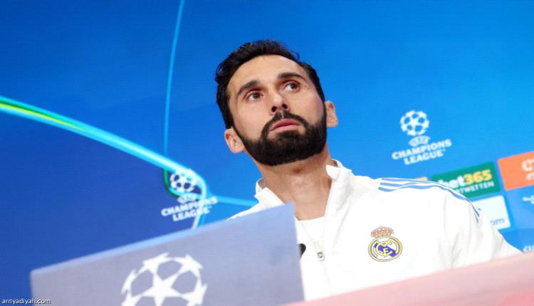 أربيلوا: الريال لا يستسلم