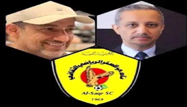 الهدرة رأس ماله التدريبي!!