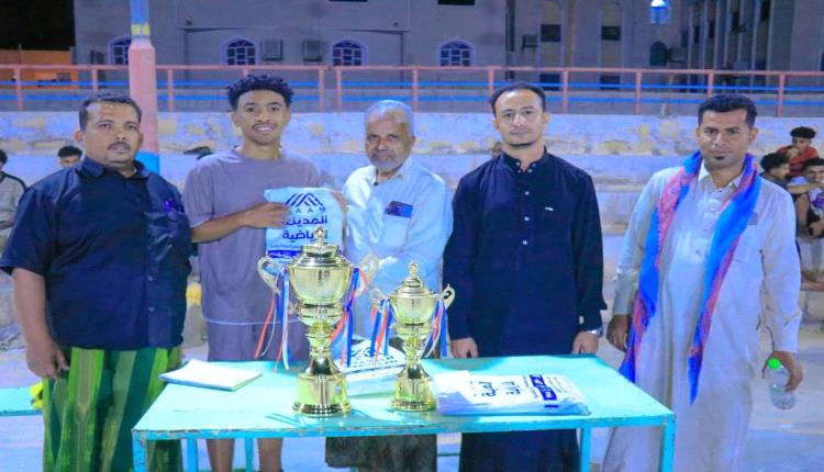 ساحة الجولة تتوج بلقب بطولة "قيمز سام" للكرة الطائرة للساحات بسيئون
